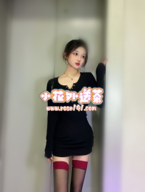 阿南 164.B奶.46kg.24歲 #小花南部可約  擁有超性感美腿 咿嗲銷魂的叫床聲 #美眉活潑