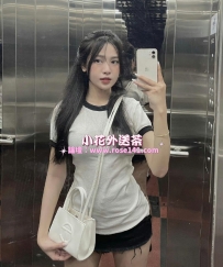 婷寶 163.46kg.C+奶.24歲 幼稚園教師 喜歡彈琴跳舞 每天跟一群小朋友相處 她也變得很