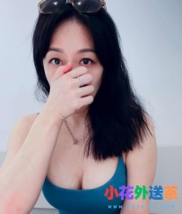 👥#各位老闆注意了  明日將有火辣熟女登場！  #隆重介紹： 姓名：婷婷 身高：159公分