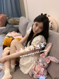 禾栗 158.C奶.45kg.22歲 小隻馬清純可愛的小野貓 皮膚白皙，滿滿女友fu~ 不抽煙 無刺