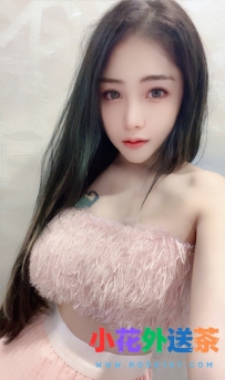 🎀花名：亞群 ❤️地區：#中部 #台中 ❤️費用：20k ❤️身高：170公分 ❤️體重：52