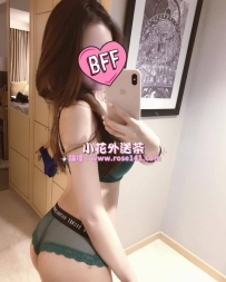 Ellry:（網拍）  166cm   C奶    22歲   46kg 臉蛋氣質優 聲音甜甜喔