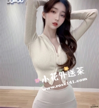 雪兒 165.E.46kg.24歲 瑜伽老师 完美身材曲線    私房尤物第一次下海  想嘗試女友式服