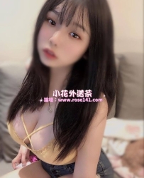 若男： 160.E奶.48.23歲 小正妹護理師 清新甜美氣息
