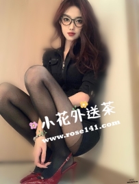 小怡 164.C奶.47kg.28歲 艶麗御姐秘書長 臉蛋身材保養得很不錯 床上技術是強項 這樣的