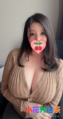 ⭐花名：筱婕 ⭐身材：165cm.54kg.F.33歲 ⭐地區：#雙北 ⭐費用：8k  ⭐⭐介紹：氣質