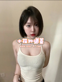 嘉嘉 162.D+奶.47kg.26歲 內衣品牌代言模特兒 大胸器 膚白 身材極好  服務：小親親 甜