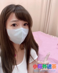 👅  🥰   外 送 茶  🐱🐱  7️⃣6️⃣ 👍  😊花名：怡伶 🎀身材：162.45kg.B+奶.26歲