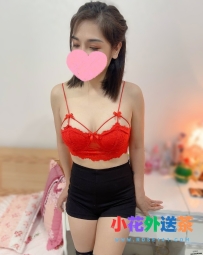 🎀花名：夢瑤 ❤️地區：#北部 #台北 ❤️費用：6k ❤️身高：157公分 ❤️體重：46kg
