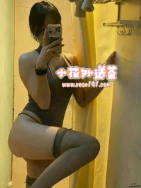 慾望人妻系列 大尺度服務 蘇麗 162.D奶.48kg.35歲  戴套做.無套吹.殘廢澡.深喉嚨 親嘴