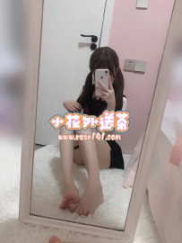 虎妞 155.40kg.A奶.18y 正港小蘿莉 已成年 易解鎖 好推倒  甜美女孩 純慾天花板 喜歡